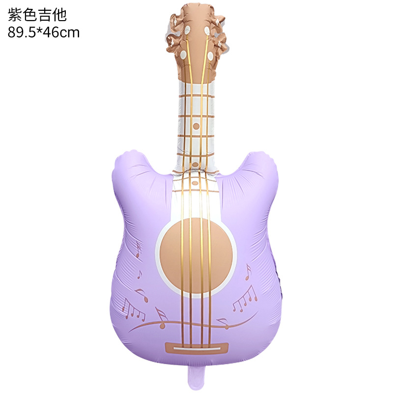 Globo de Aluminio con Forma de Guitarra Mate Estilo INS de Amazon, Luz de Caramelo en Forma de Estrella de Cinco Puntas, Decoraciones de Cumpleaños