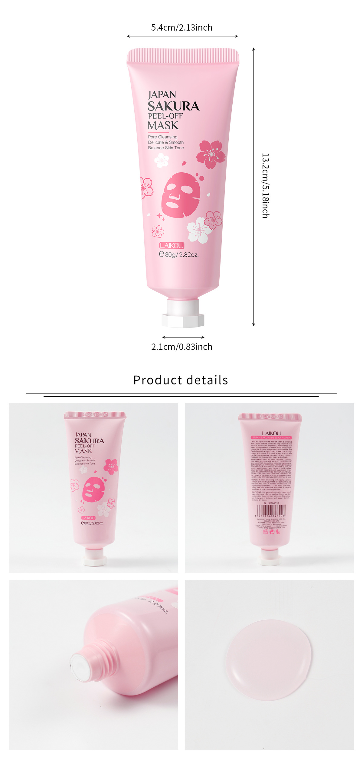 Cross-border LAIKOU Cherry Blossom Peel-off Mask 80g Hydrating, Moisturizing, Cleansing and nourishing skin manufacturer in stock Specification drawing