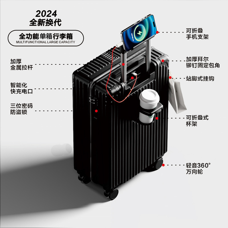 Lh607-2 black [single box upgrade + multi-function usb/cup holder/hook/mobile phone holder]