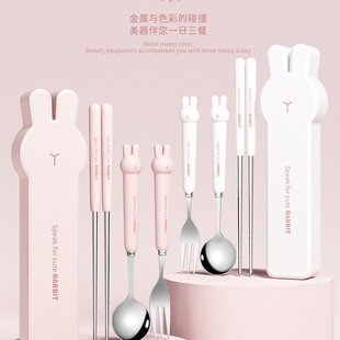 Chopsticks Spoon suit Portable Tableware Storage Box Three-piece Set Primary School Children School One Person Single Pack
