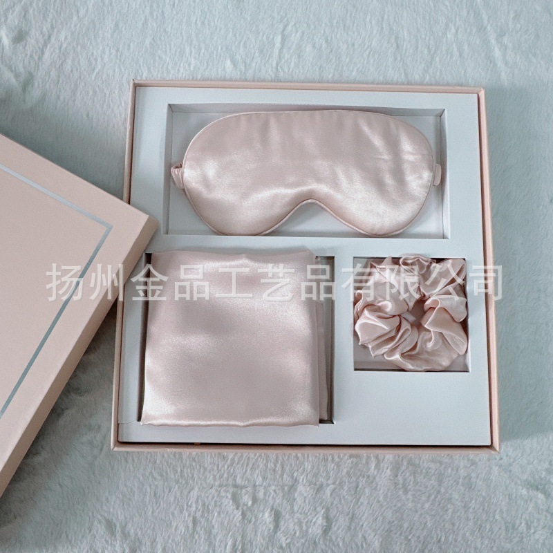 Color de la piel máscara de ojos en polvo + anillo para el cabello + funda de almohada conjunto de tres piezas (caja de regalo en paquete completo)