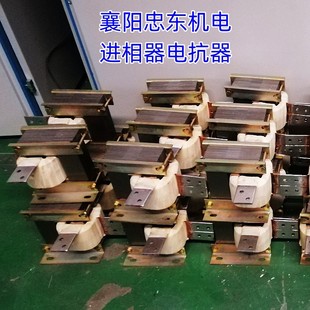 CKS-1000A reactor PDK-600A reactor LK-900A phase inlet camera transformer accessories