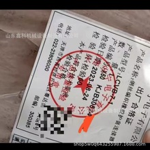 ALCVB-5-1*50䓽zzoBо| LCVYB