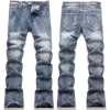 K102 blue elastic