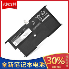 ��������Thinkpad New X1 Carbon 13/14��� 45N1700/701 00HW002