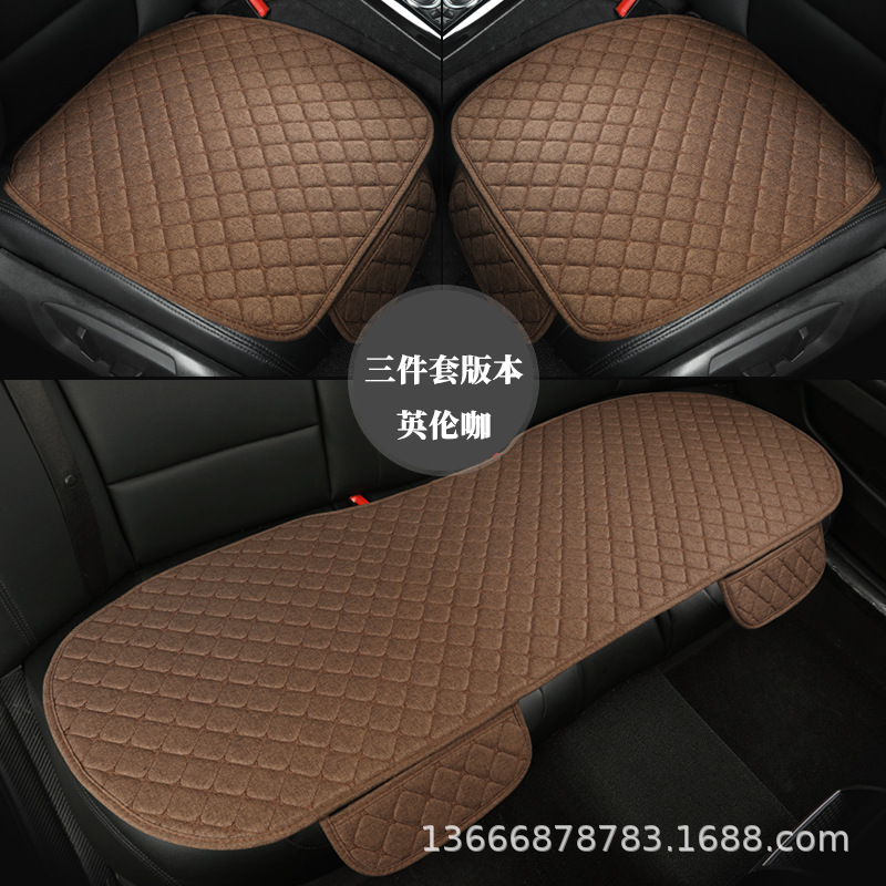 다크 브라운 3 종 세트