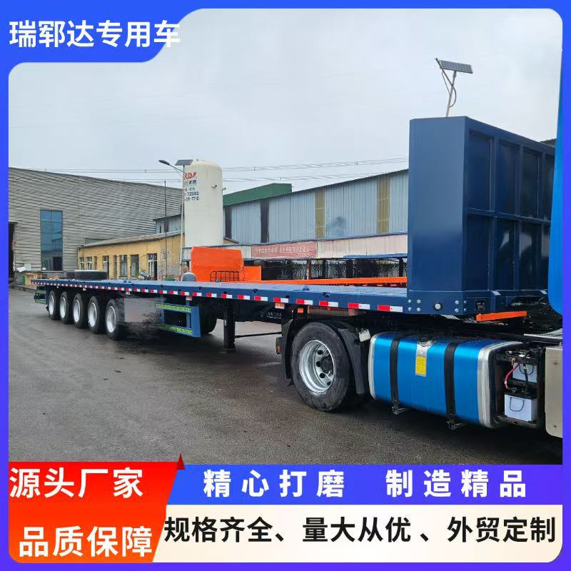 集装箱运输平板半挂车 出口型平板拖车 运输半挂车 后翻自卸半挂