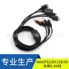 ���Sֱ�N��Ʒ�| N64/PS2/DC128/SS�Α�C����S-AV��1.8m