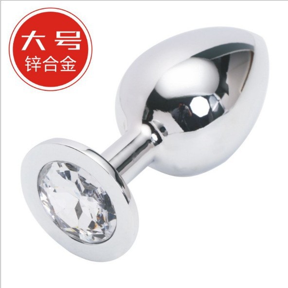 Tapón Anal de Metal de Acero Inoxidable Tamaño Grande de Metal para Adultos image 42