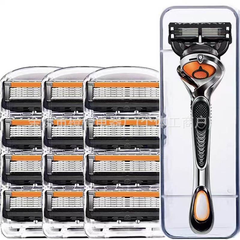 Cross-Border Source Manufacturer Wholesale Five-Layer Manual Razor Manual Razor Universal Geely Razor Blade Foreign Trade