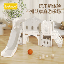 Feelbaby������ǧ�҃ȼ��Ã�ͯ�����ݽM���Θ��@���ͽM�ϻ���