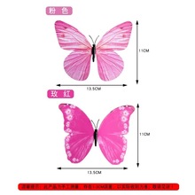 ����赸���ý�ָ��ָ�ۺ����ك��ŵ�����퍽M���ݳ��ֻ��^���