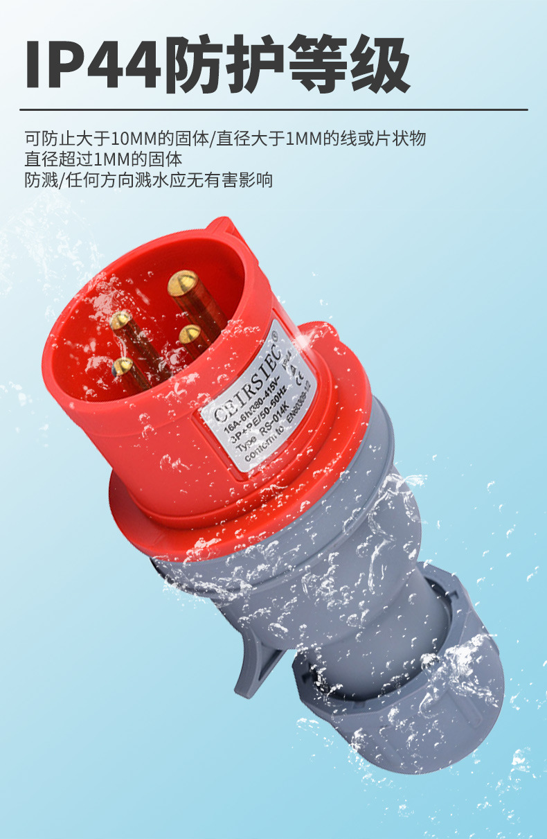 O1CN01fhufdK2MFXZ6pqdZ6_!!989779798-0-cib.jpg?__r__=1703666829272