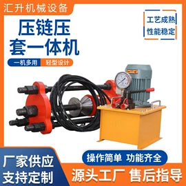 其他液压机械;凿岩机械;其他工程机械