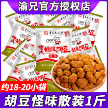 ���ֹ�ζ����ɢ�b500�˪���С���b�ؑc�خa��ζ��ɢ�Q�Q����ʳ