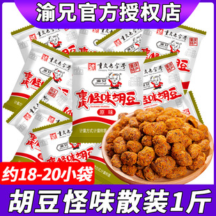 ���ֹ�ζ����ɢ�b500�˪���С���b�ؑc�خa��ζ��ɢ�Q�Q����ʳ