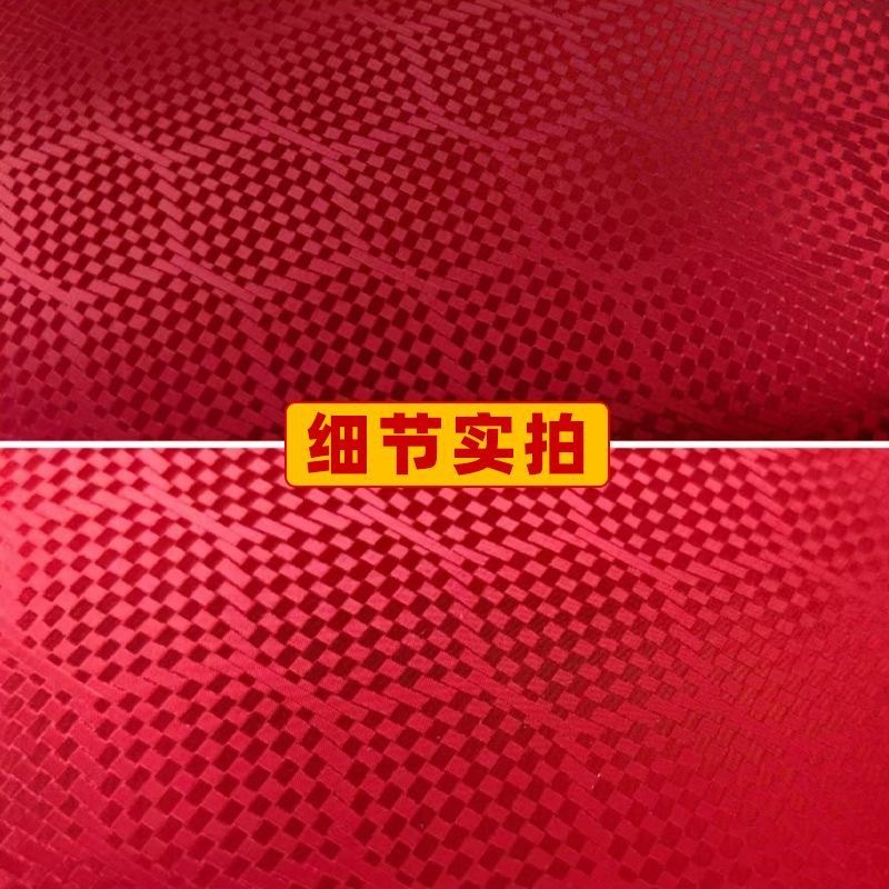 Cross-Border Export Automotive Pet Matte Electroplated Color-Changing Film for Car Body Decoration and Interior Modification, Automotive Honeycomb Color-Changing Film