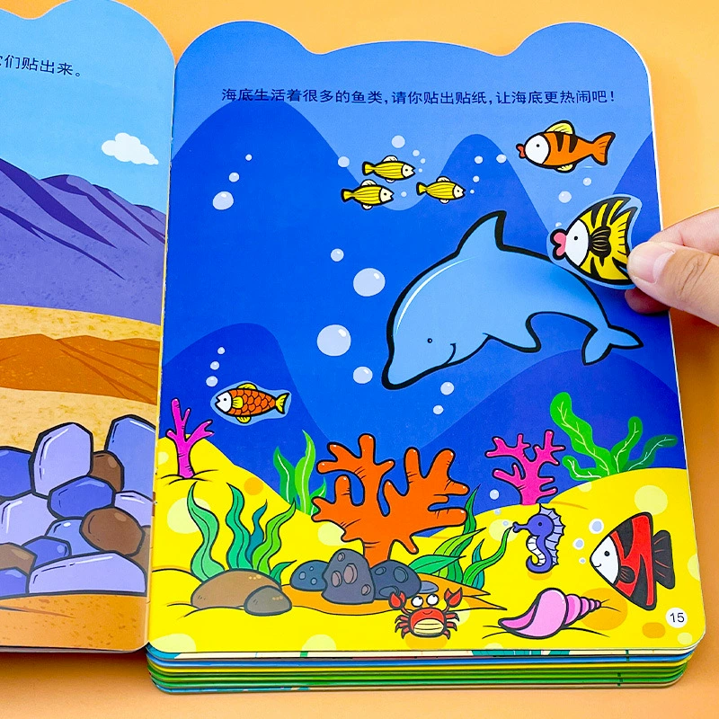 Познавать книгу со стикерами, карточки для обучения в виде мультфильмов, наклейка, 3 года, тренировка, концентрация, мозговой штурм