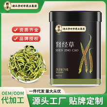 ��ʱ����������ҩ����Ʒ70g��װ�̲�����Ʒ�������������ֻ�����