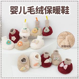 ����}���냺ë�q�ذ�Ь�����Ӻ񌚌���ů��Ь�W���p��q��ŮͯЬ