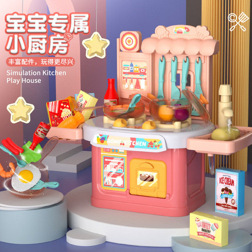 New sound and light can produce water children's play house realistic small dining table oven kitchen toys boys and girls tableware kitchen utensils
