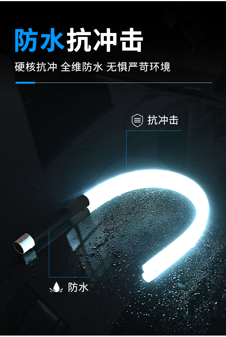 Handheld car repair work light, flexible LED inspection light with multi-level dimming, portable flashlight for outdoor lighting