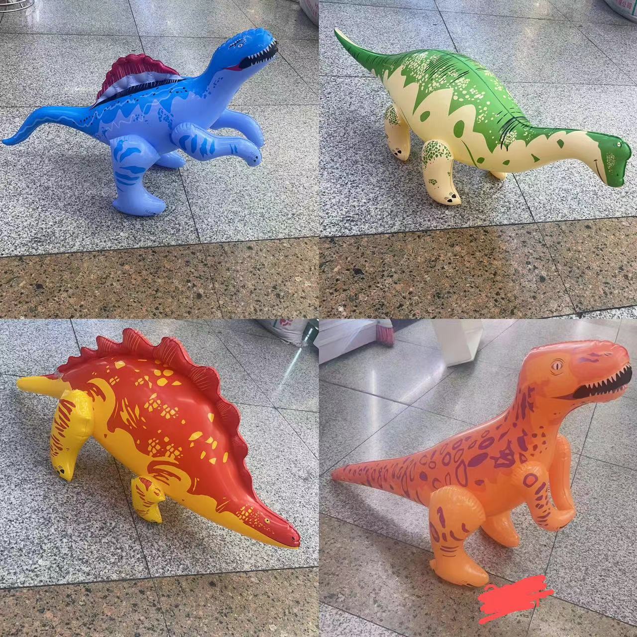inflatable toy