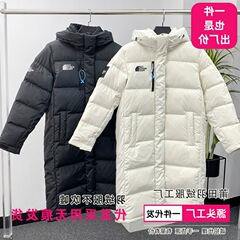 现货莆田北家加长款加厚羽绒服申敏儿男女款过膝防雨水连帽外套冬