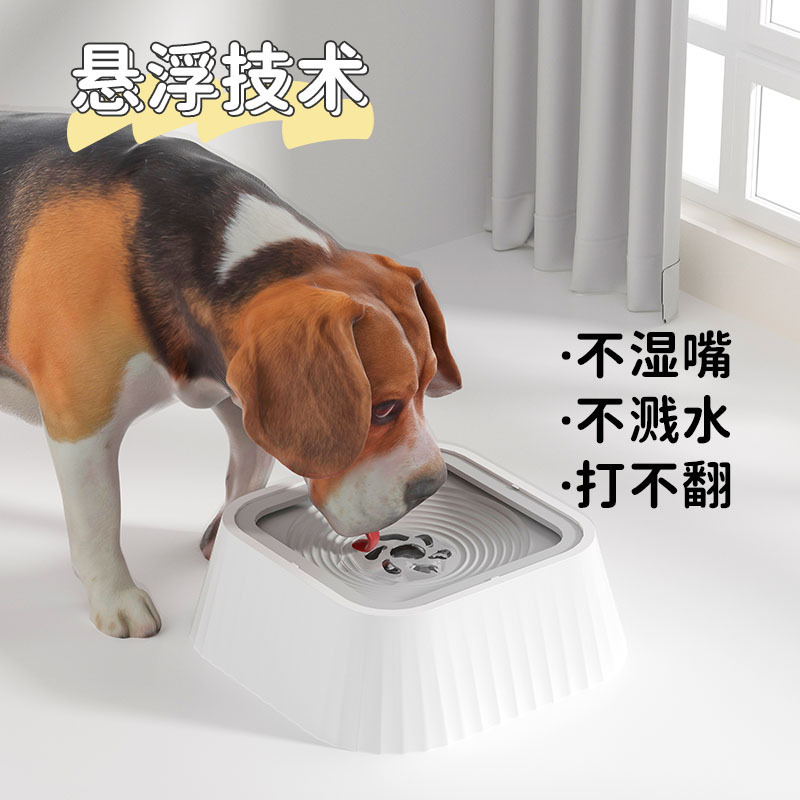 Beber agua para mascotas, boca no mojada, gato y perro, cuello universal, cuenco flotante, cuenco suspendido, artefacto de agua potable antideslizante antivolcado