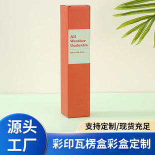 �L�l���b�ЏS�Ҷ���ӡˢ���в�ӡţƤ���ʺ���������w�C�а��b