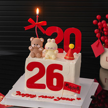 ��������옷�����b�2026�������ɐ����Ô[��Ԫ����Ʒ�b����