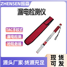 TACʽ©늙zyxzyֳʽyԇx©̽y