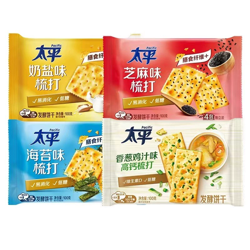 Печенье Mondelez Pacific с содой 100 г * 24 пакета FCL, оптовая продажа, фабричное печенье с молочной солью, Соленое пищеварение