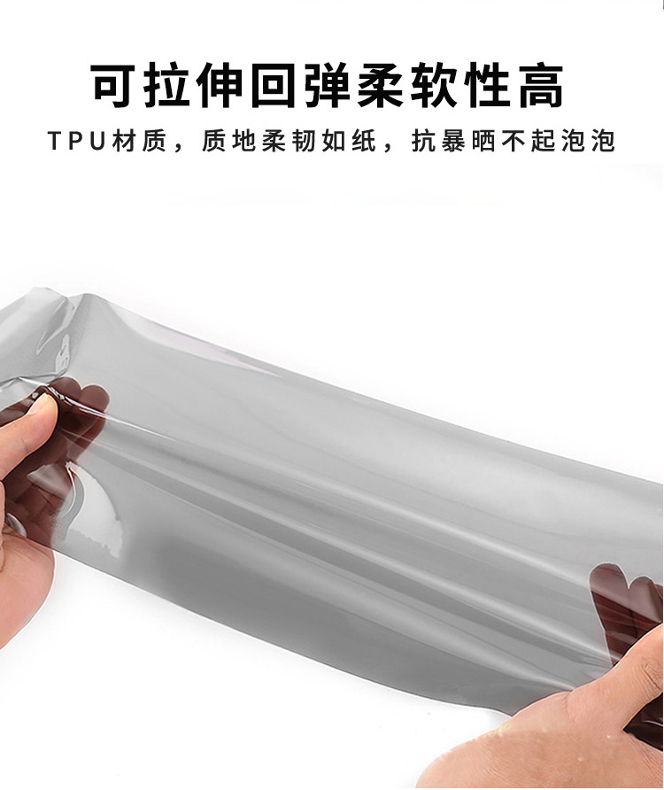 Car headlight protective film TPU, scratch-resistant, self-repairing, scratch-covering, color-changing film for tail lights, cross-border factory wholesale
