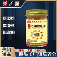 ��۴�ș���緽�Ŷ�������50g/ƿ����P���܂�����������̱���Ʒ