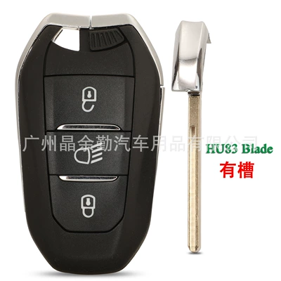 Suitable for 3-Key Peugeot Citroen Ds Smart Remote Control Car Key 434Mhz Id46/4A Hu83/Va2 (Car Keys) - id46-chip-hu83-has-slot-light-button