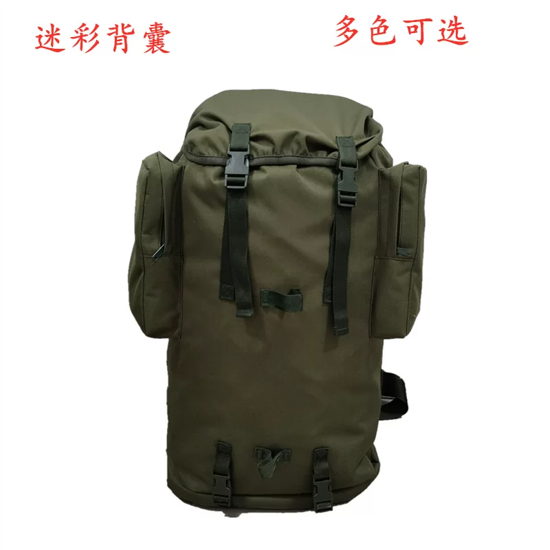 Backpack for hiking, capacious camouflage travel bag for training