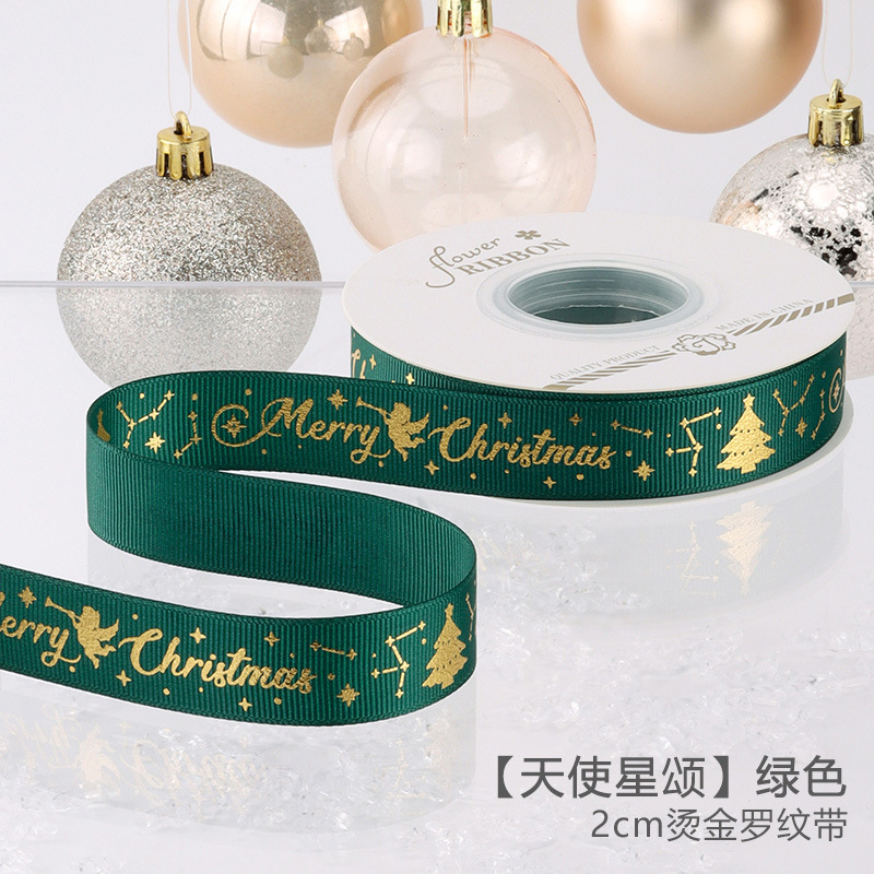 新しいクリスマスリボンギフト包装リボン装飾花束リボンクリスマスギフトボックス包装リボン25ヤード|undefined