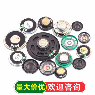 21/27/29/40/57MM��������������8/16/32�W�F���ȴ�0.25/0.5/1W