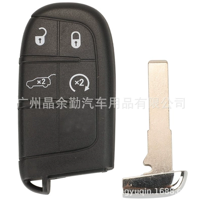 Man Guide Sip22 car | Car Keys - 4-key-end-milling