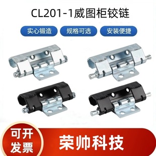 CL201-1���D���q� �F僰��q机����q�����T��퓰���ʽ�ۏ��q�