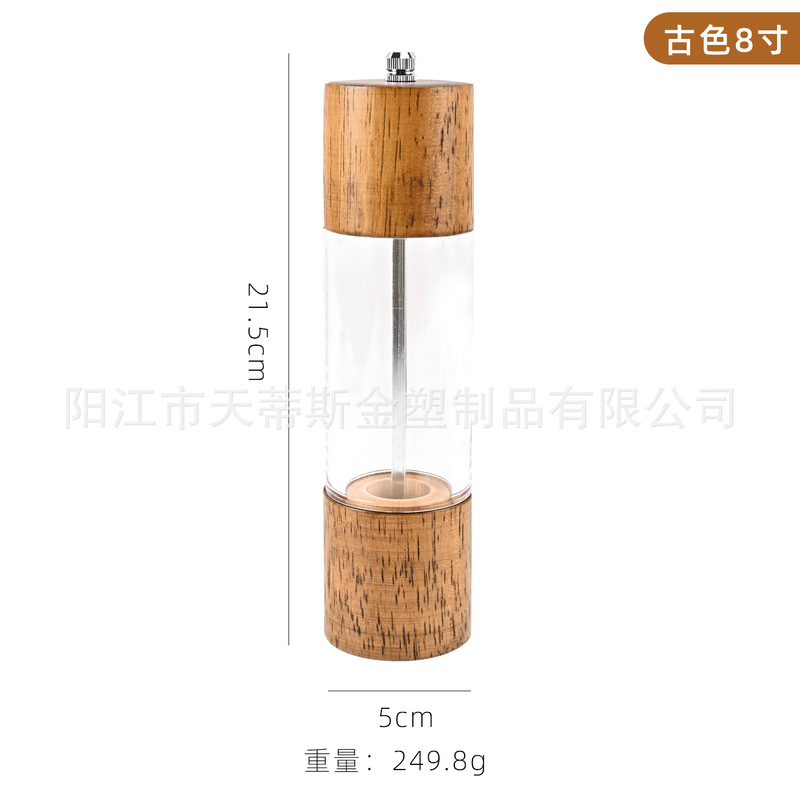 工場現物厨房工具オークアクリル研磨器胡椒研磨手動黒椒研磨器|undefined