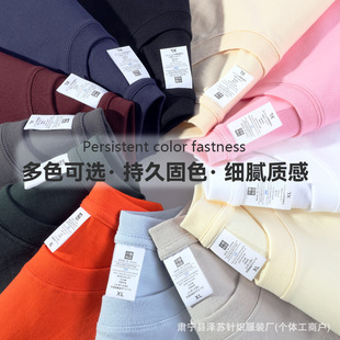 �ļ��ذ�230g����T�����b���缃ɫ��������� ��H�b���Ʒ����