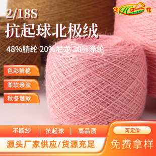 �A֮�ż���Դ�^���S���l������]�켏��2/18S�����򱱘O�qɫ��