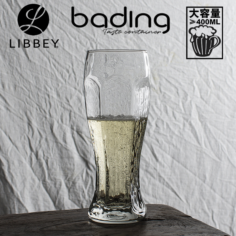 Vaso de vidrio Libby Knight martillo taza de bebida de jugo taza de cerveza multifuncional taza de agua taza de whisky taza de leche