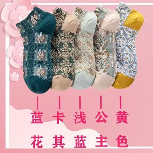 复古国潮短袜女低帮船袜绣花文艺宫廷袜港风民族风抗袜子女socks