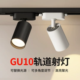 射灯;筒灯;LED球泡灯