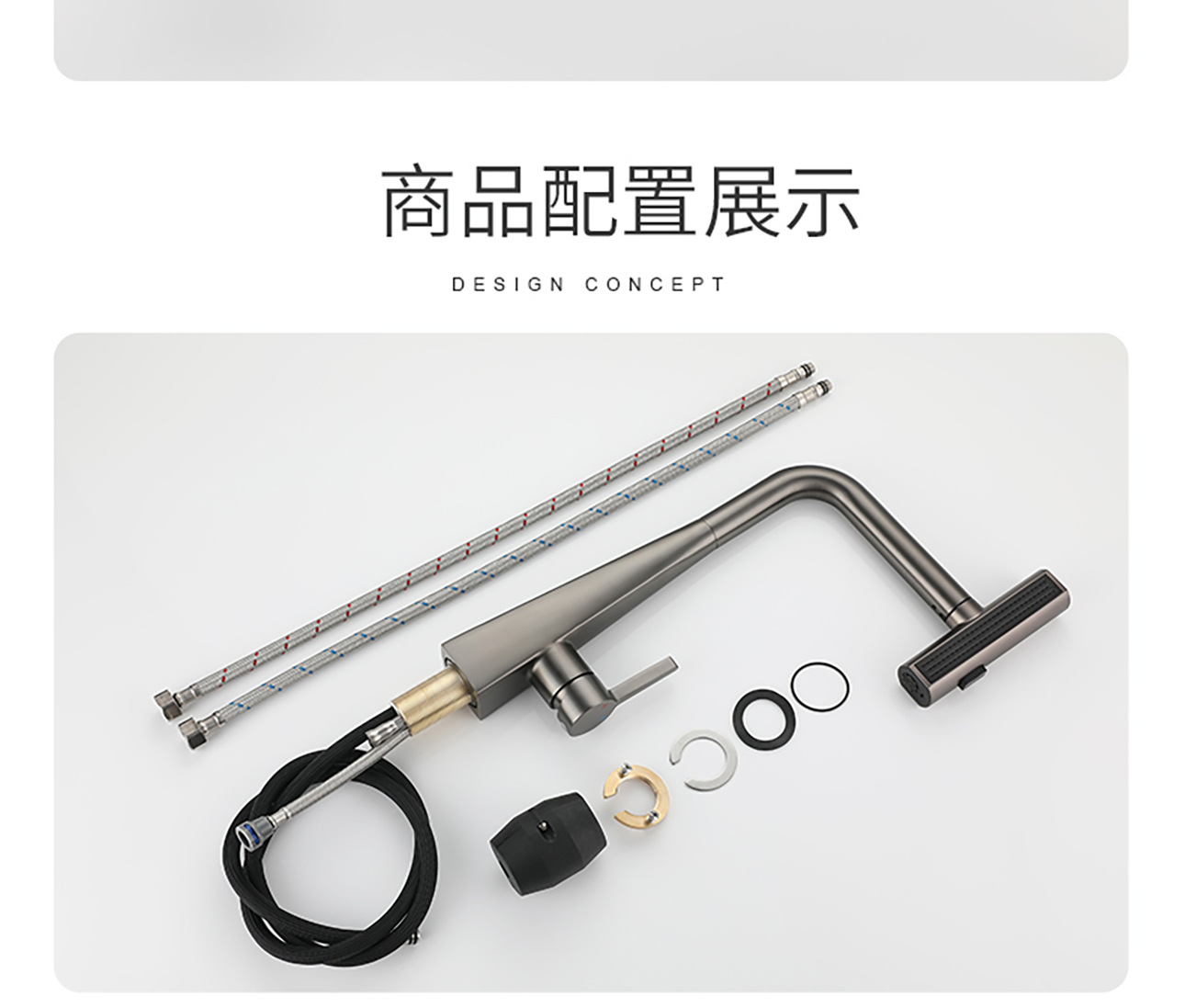 Stainless steel pull-out universal faucet, sink, balcony telescopic household kitchen hot and cold faucet undefined