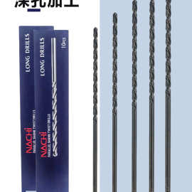 L550高速钢直柄荔枝加长特长HSS麻花钻头1.0~4.5LONG DRILL