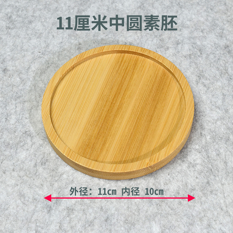 Fondo de mosaico embrión bricolaje material hecho a mano jarrón posavasos jardín de infantes infantil arte bandeja embrión blanco madera maciza